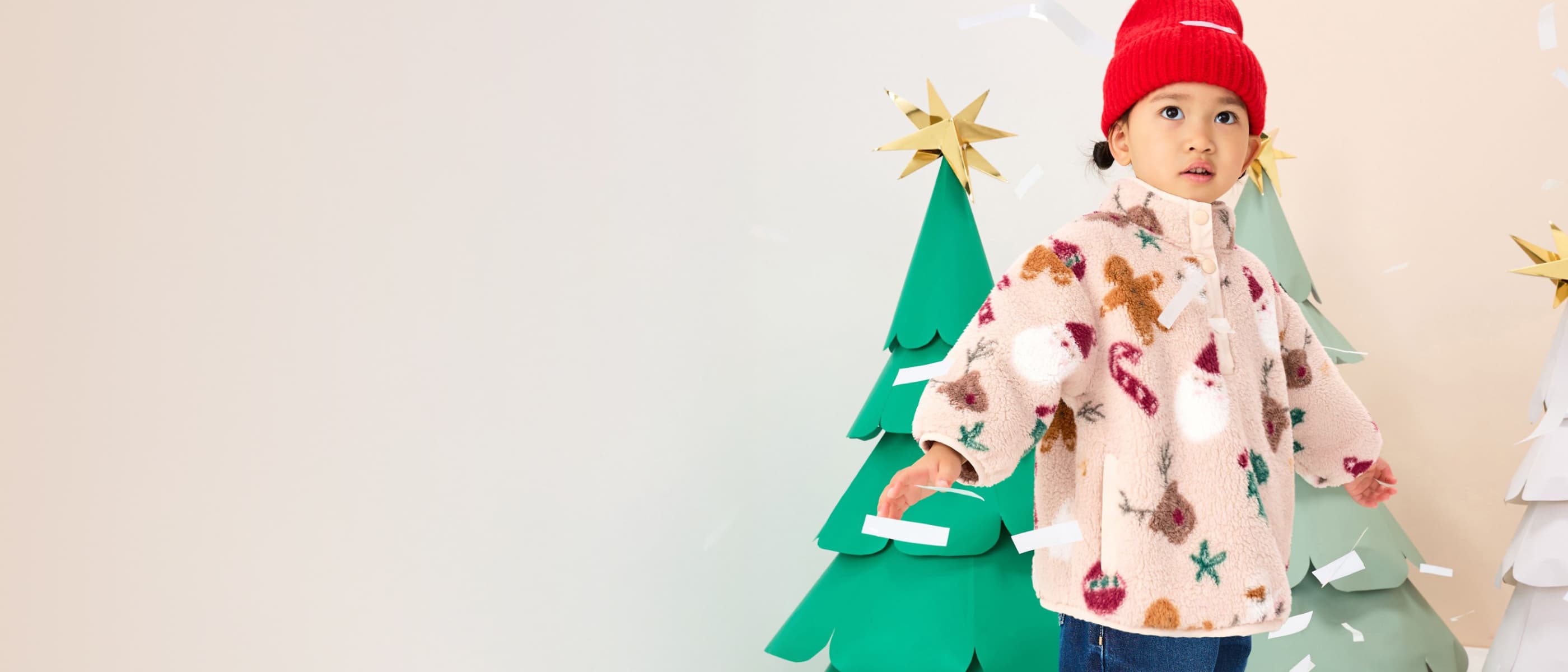 キュートなホリデールック