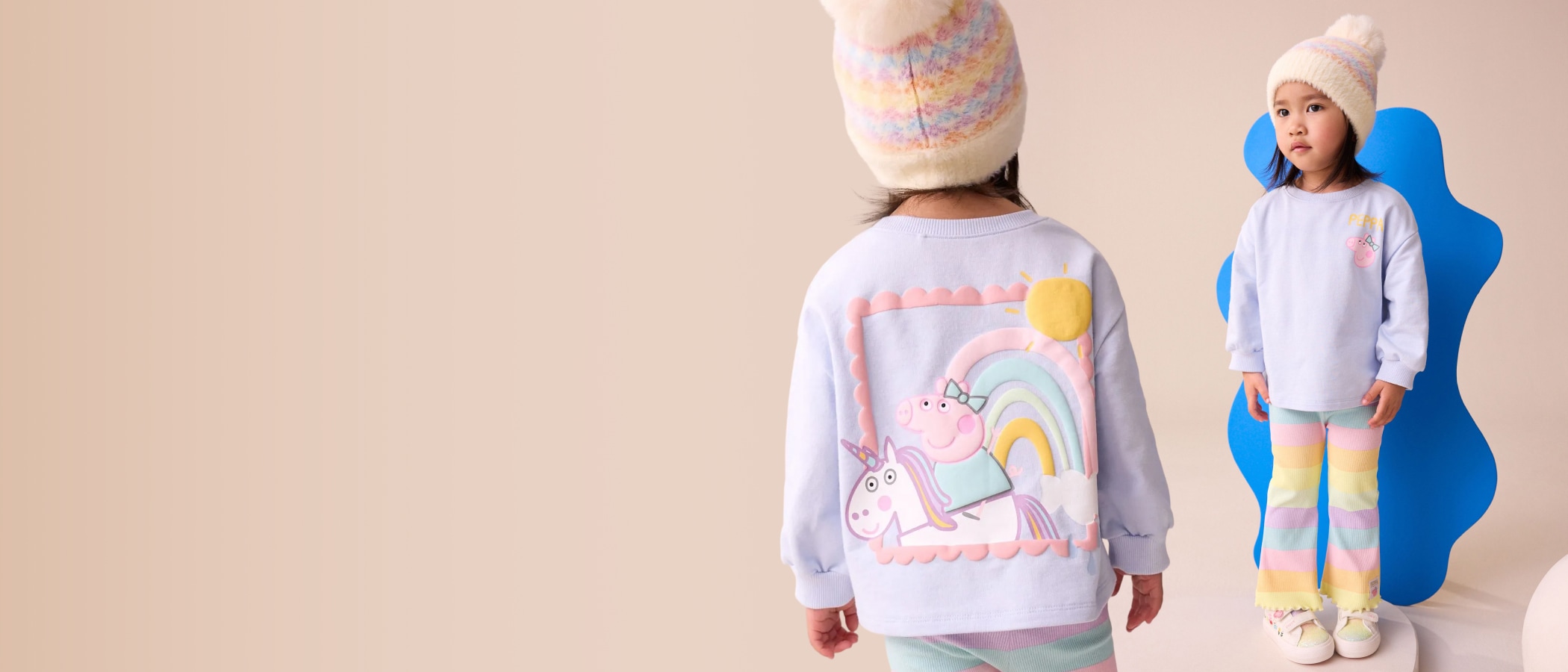 ฤดูกาลใหม่