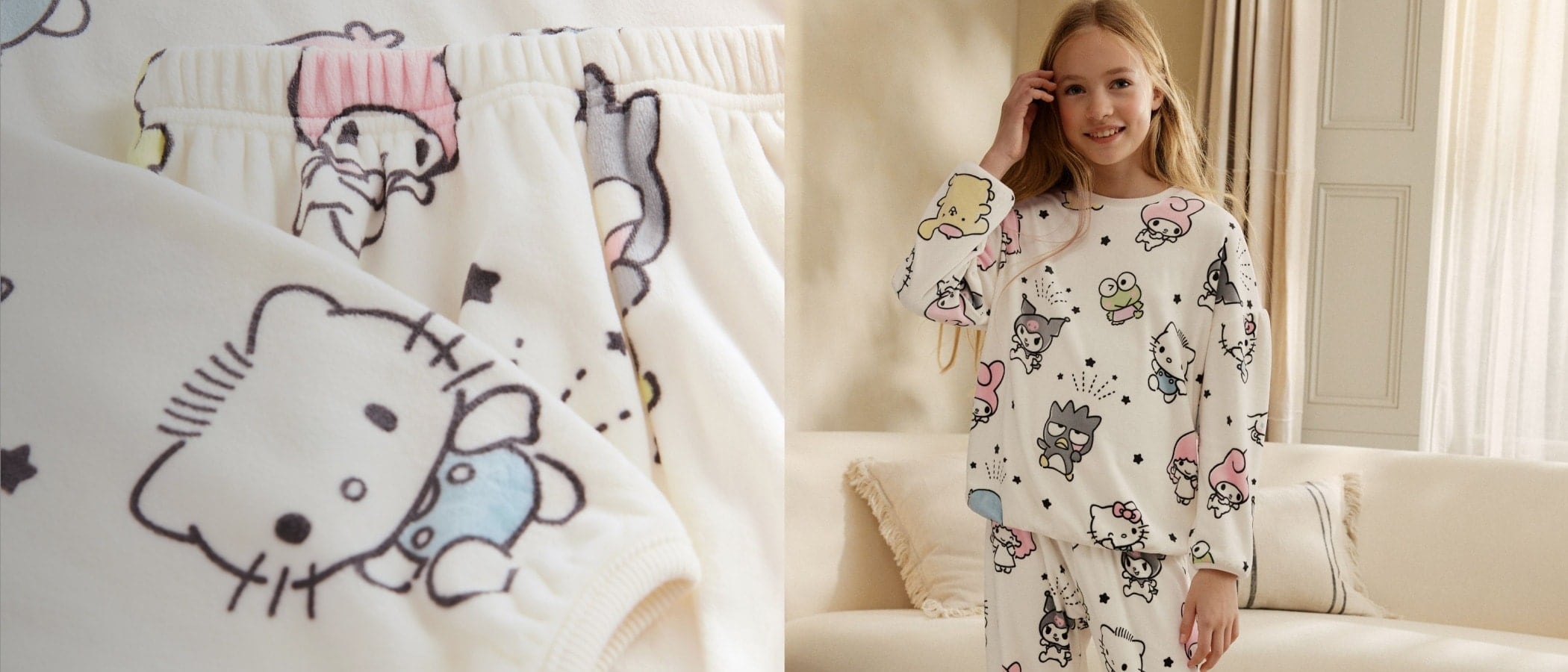 カワイイエディット