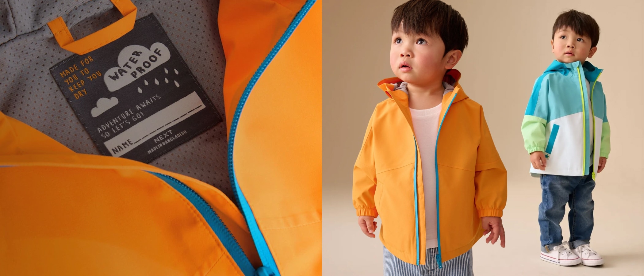 冒険に出かけよう