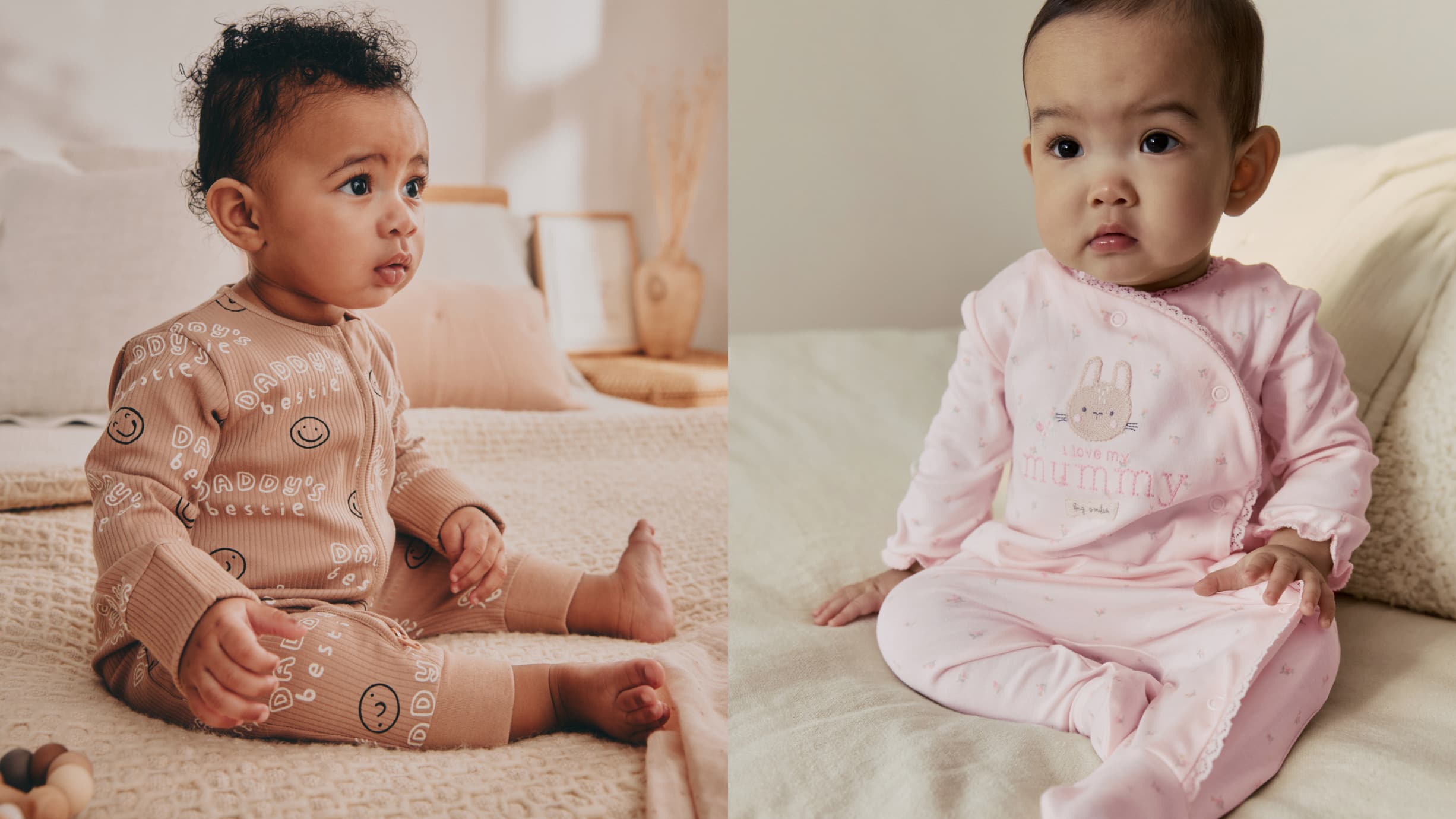 Балаларға арналған ұйықтайтын киімдер