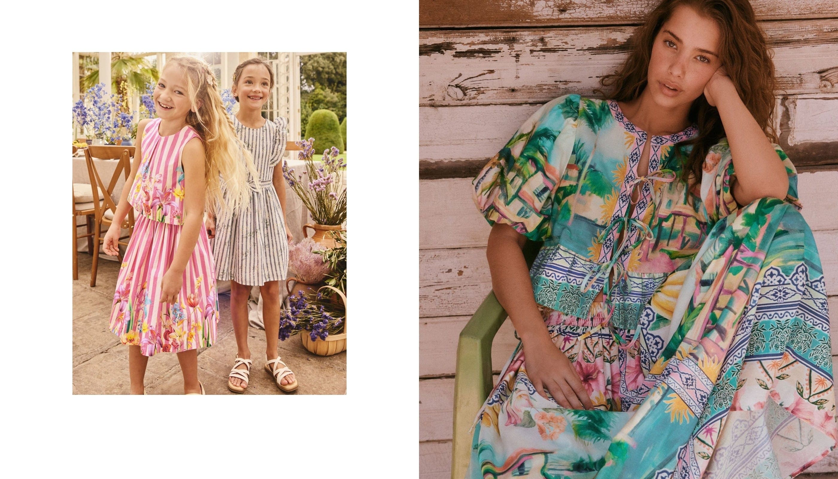 النسخة المنسقة