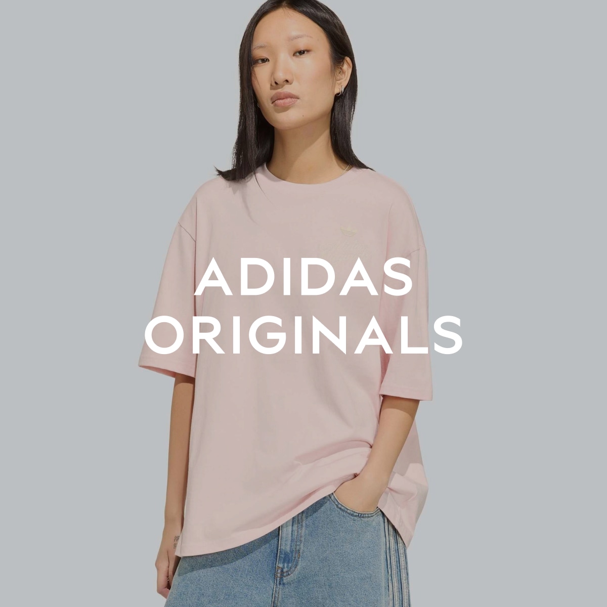 Adidas Orginals