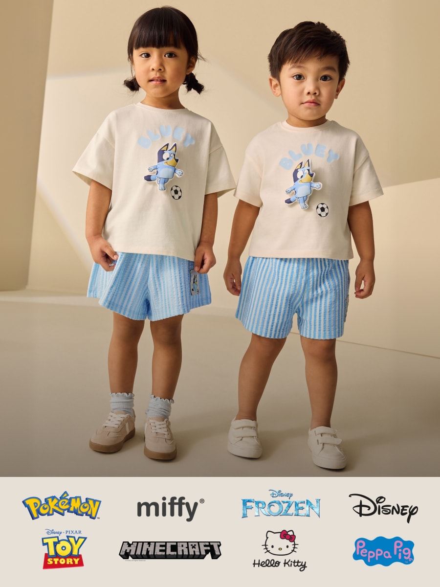 Next Japan: Online Fashion, Kids Clothes & Homeware