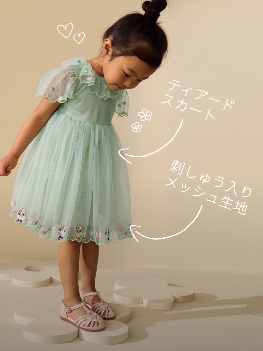 A*l様 ネクスト（NEXT）夏物まとめ売り　90サイズ相当 保育園着にも！ Baby Clothing | Next Japan